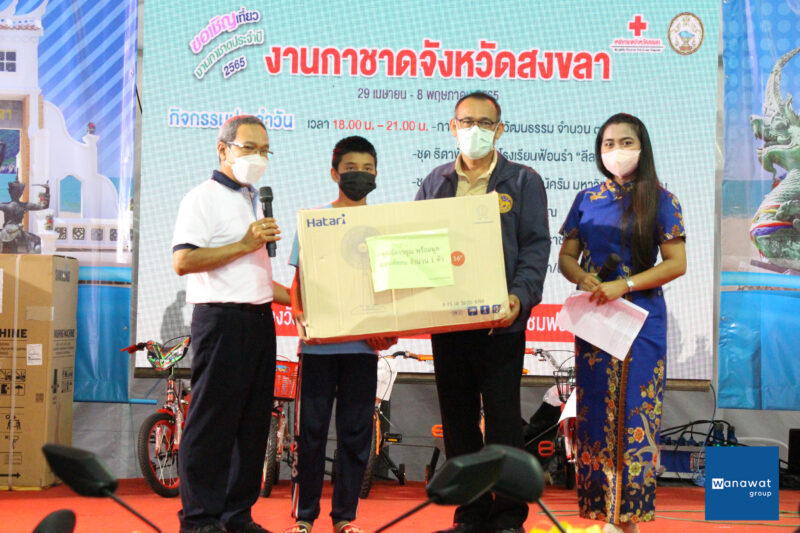 เราช่วยการชาด กาชาดช่วยเรา
