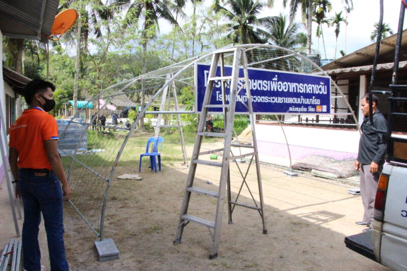 โครงการ 1 บาทเพื่อน้อง (รร.ตชด.บ้านบาโรย)