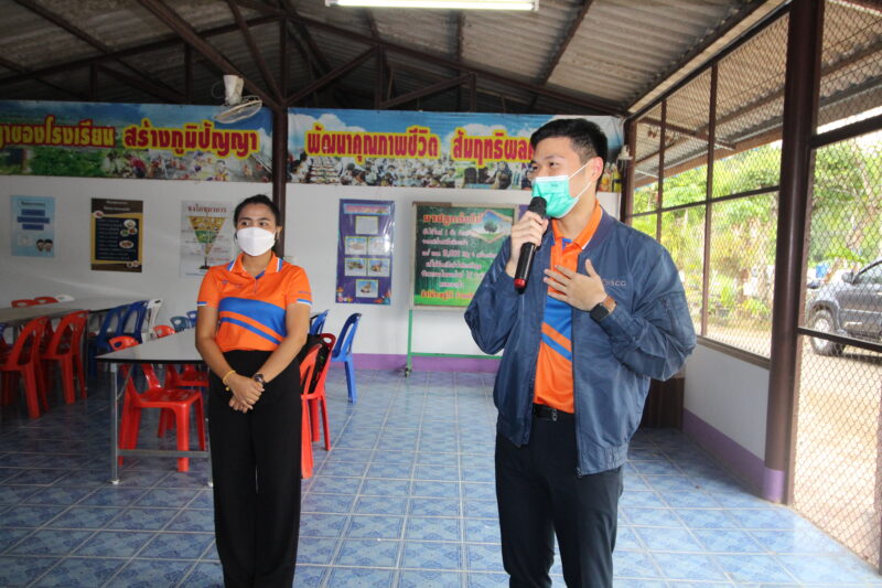 โครงการ 1 บาทเพื่อน้อง (รร.ตชด.บ้านบาโรย)