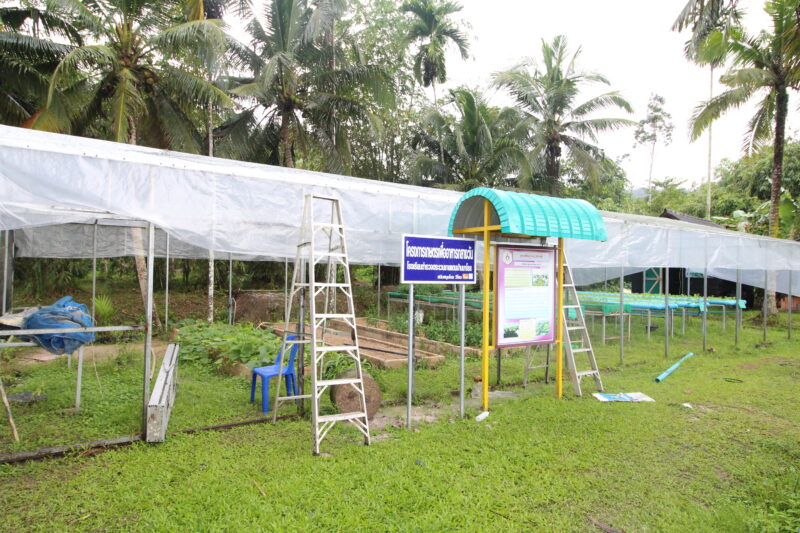 โครงการ 1 บาทเพื่อน้อง (รร.ตชด.บ้านบาโรย)